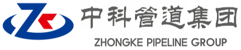 南阳中科管道装备集团